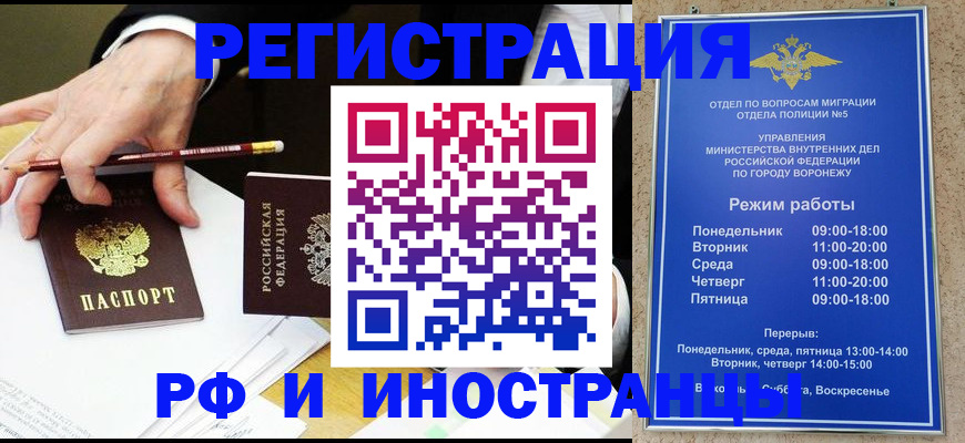 пропишу в квартире в Тутаеве
