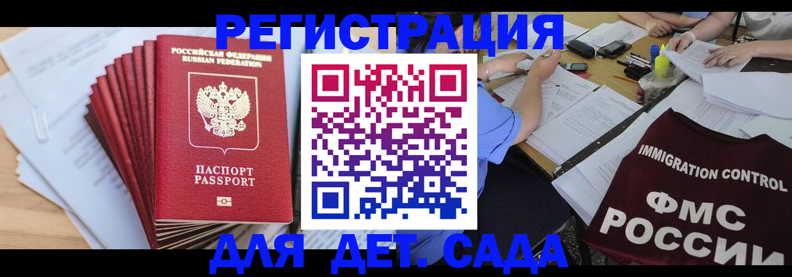 найти адрес прописки в Тутаеве
