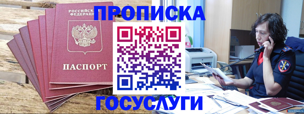 форма 3 в Тутаеве